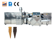 स्वचालित आइसक्रीम चीनी कोन बनाने की मशीन उच्च दक्षता