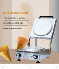 आइसक्रीम कोन वेफर कप मेकिंग मशीन CE स्वीकृत