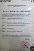 चीन GUANGZHOU CITY PENGDA MACHINERIES CO., LTD. प्रमाणपत्र