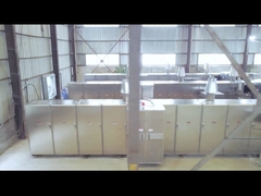 स्टारलैंड मशीन